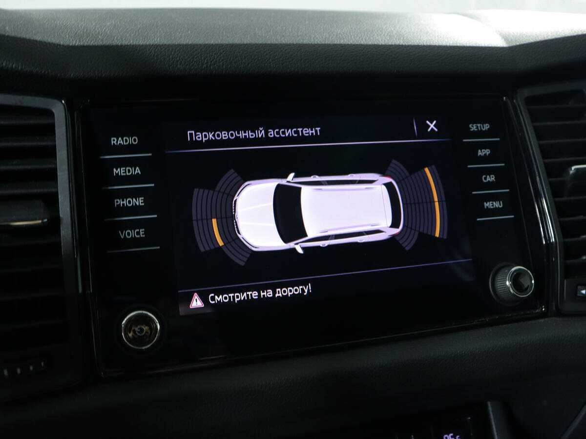 Skoda Kodiaq 2020 года с пробегом. Фото: #14