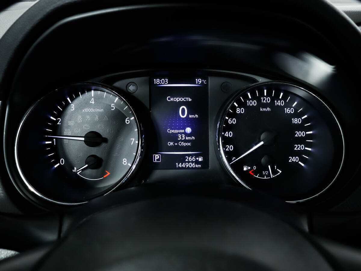 Б/У Ниссан Кашкай 2019 года. Фото: #7