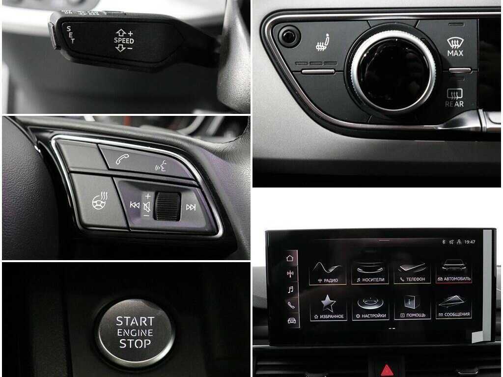 Audi A4 2021 года с пробегом. Фото: #15