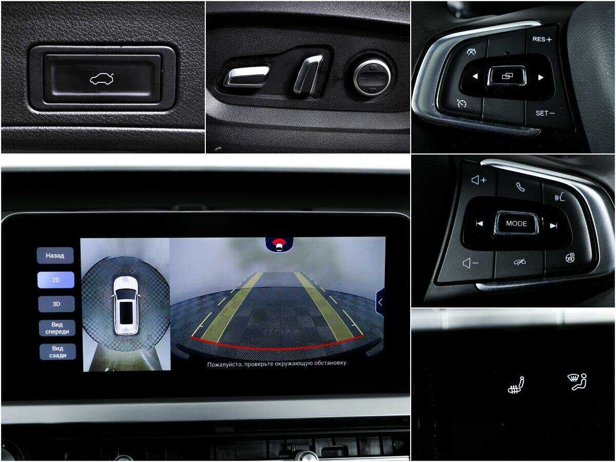 Б/У Чери Тигго 7 Про 2022 года. Фото: #13