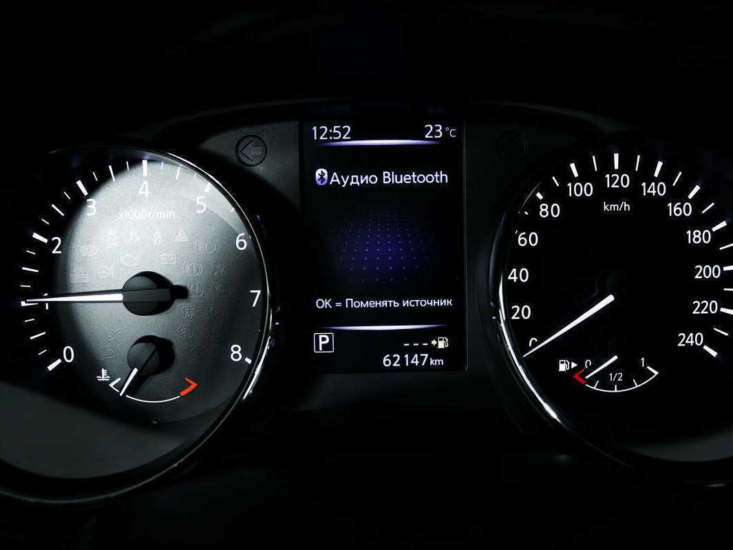 Б/У Ниссан Икс-Трейл 2019 года. Фото: #9