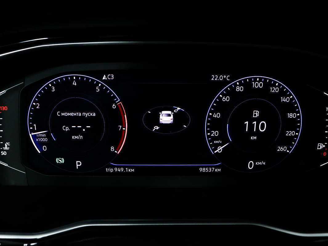 Б/У Фольксваген Джетта 2020 года. Фото: #9