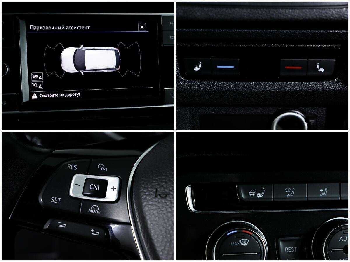 Б/У Фольксваген Тигуан 2017 года. Фото: #12