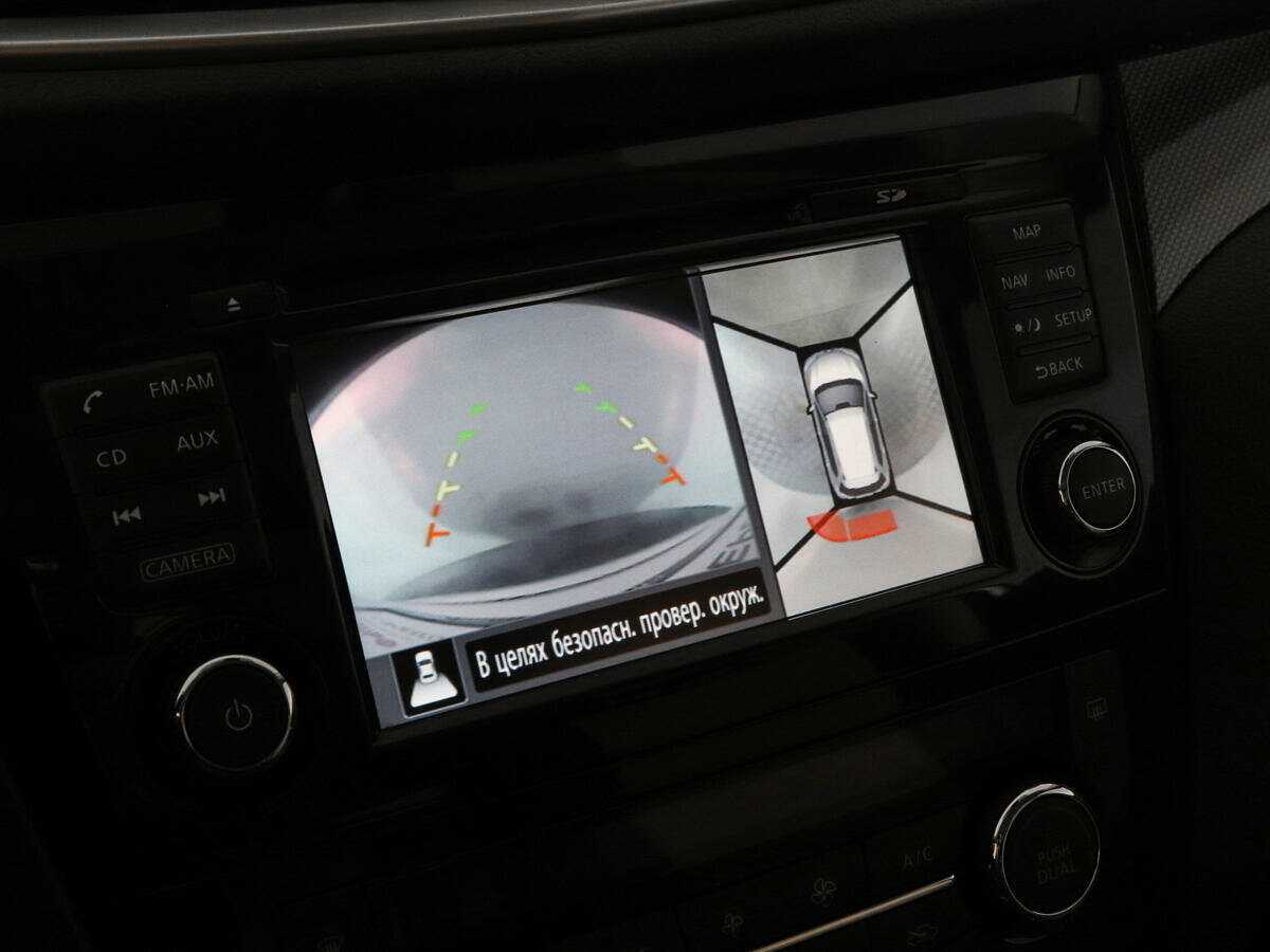 Nissan X-Trail 2015 года с пробегом. Фото: #10