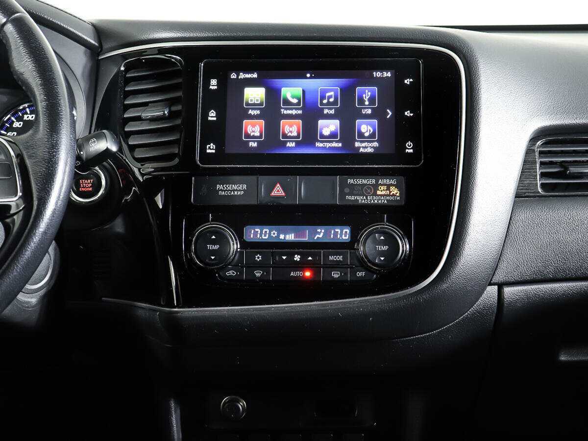 Б/У Митсубиши Оутлэндер 2017 года. Фото: #11