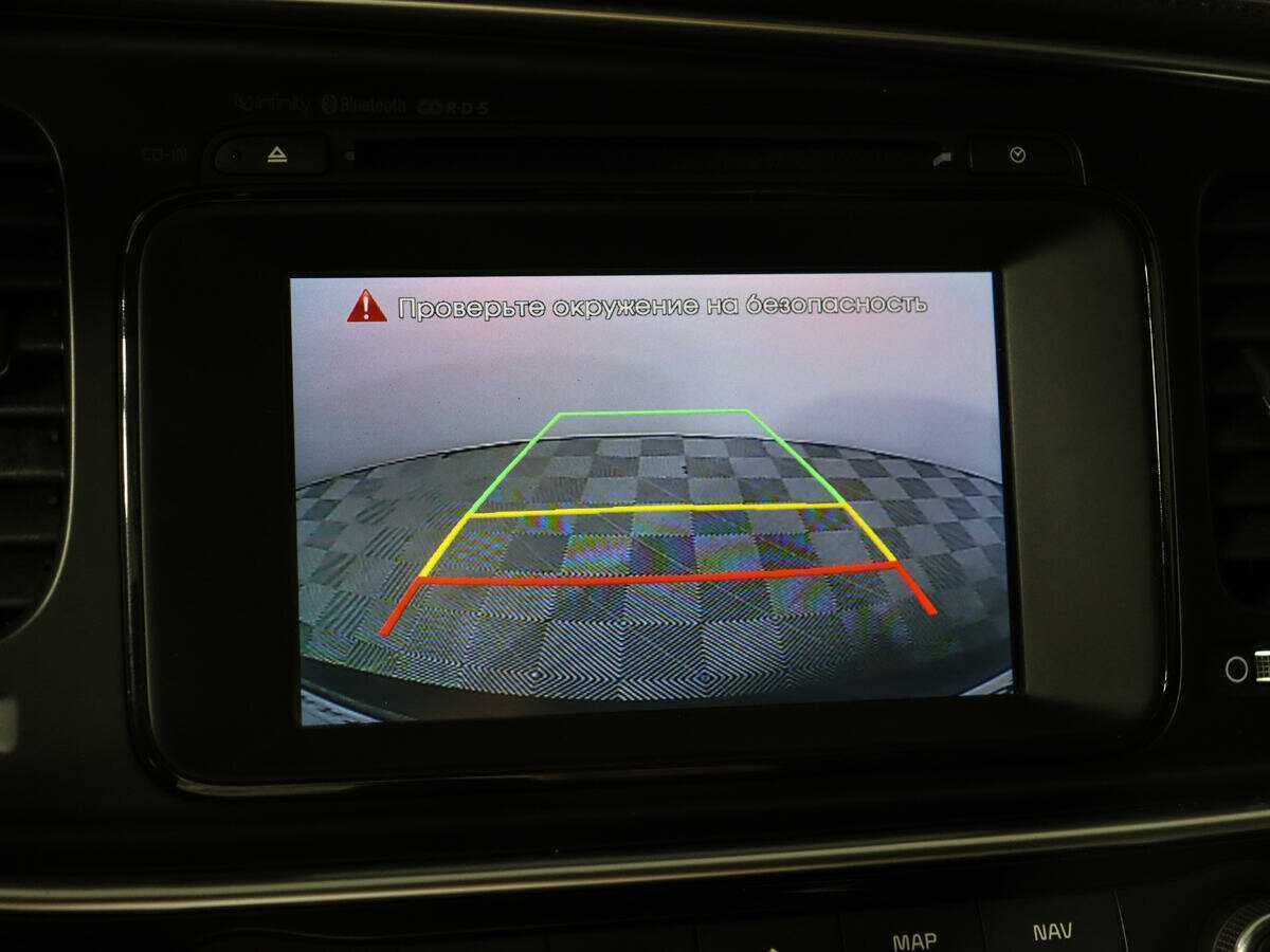 Б/У Киа Оптима 2014 года. Фото: #12