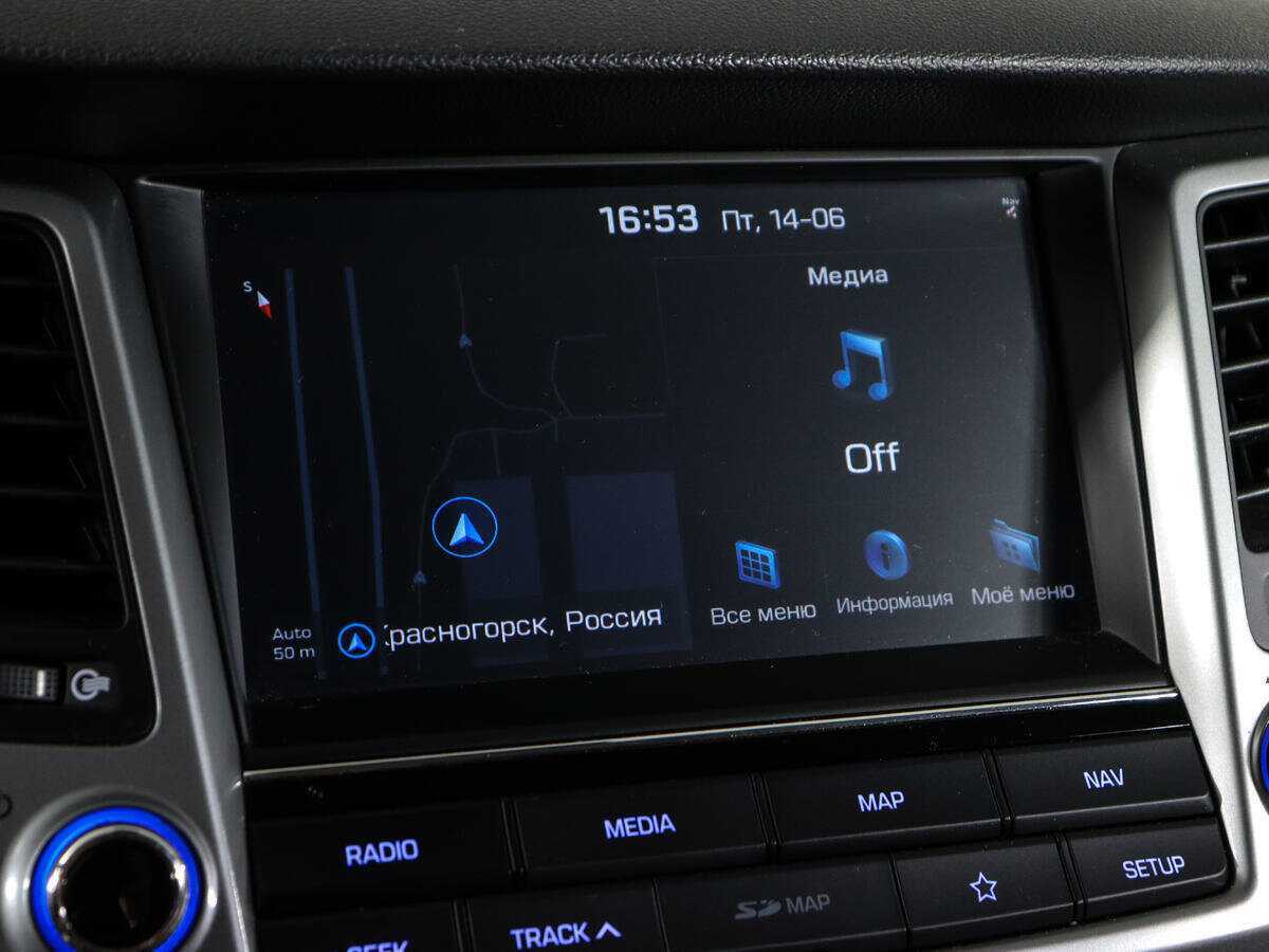 Б/У Хендай Туксон 2018 года. Фото: #22