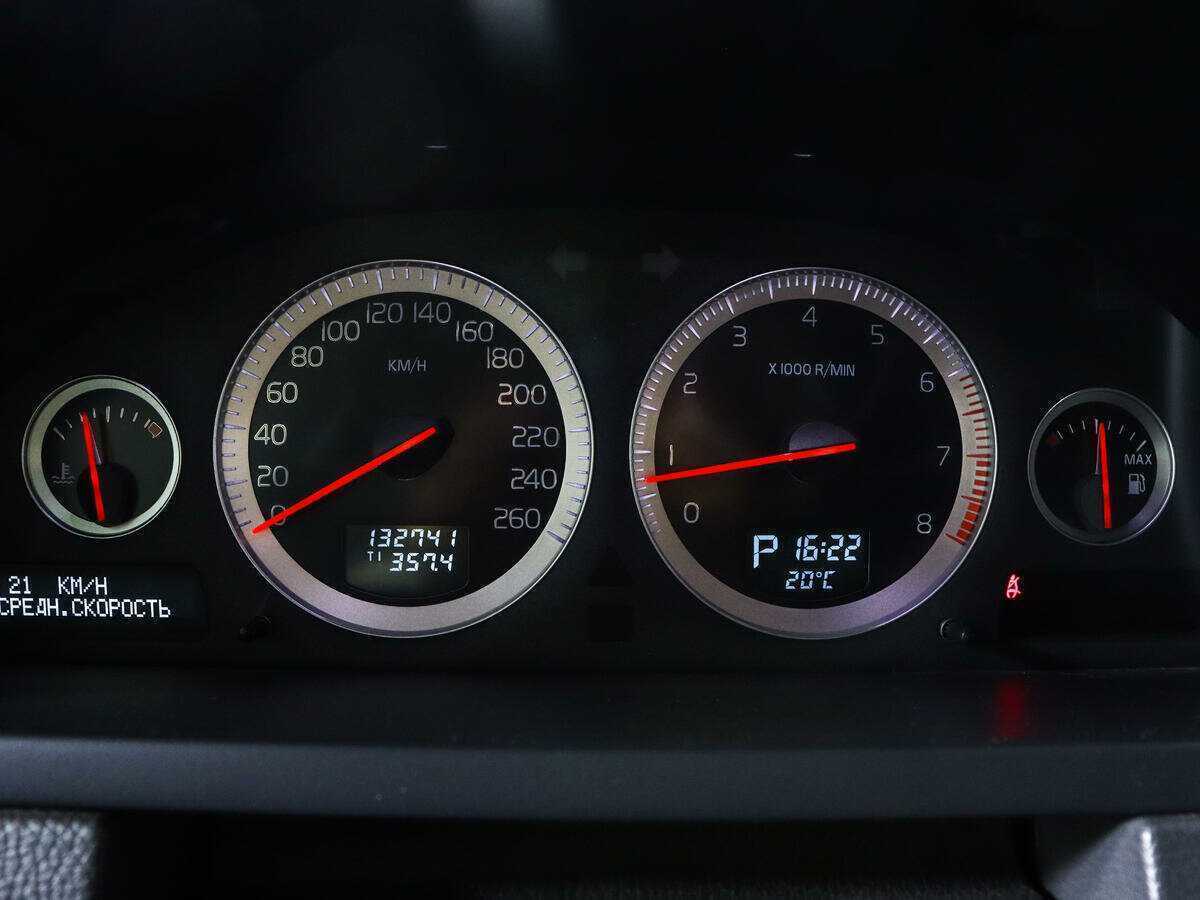 Б/У Вольво ИксЦ90 2014 года. Фото: #10