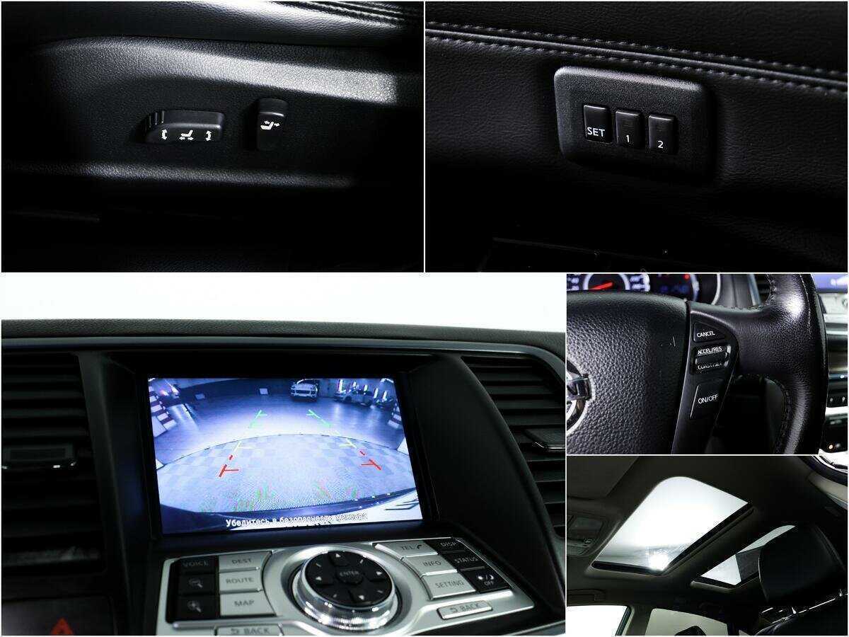 Nissan Teana 2012 года с пробегом. Фото: #13