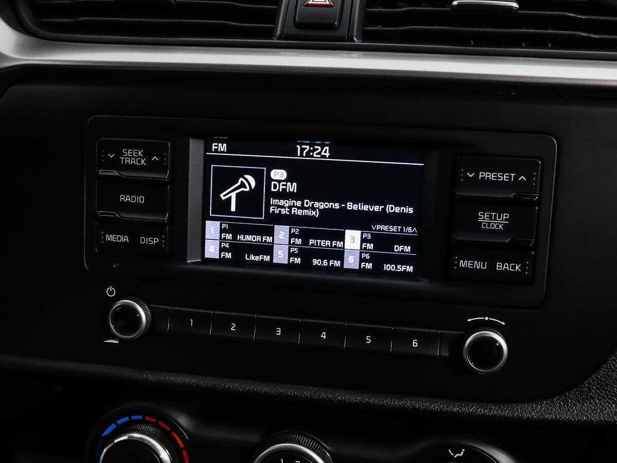 Б/У Киа Рио 2020 года. Фото: #12