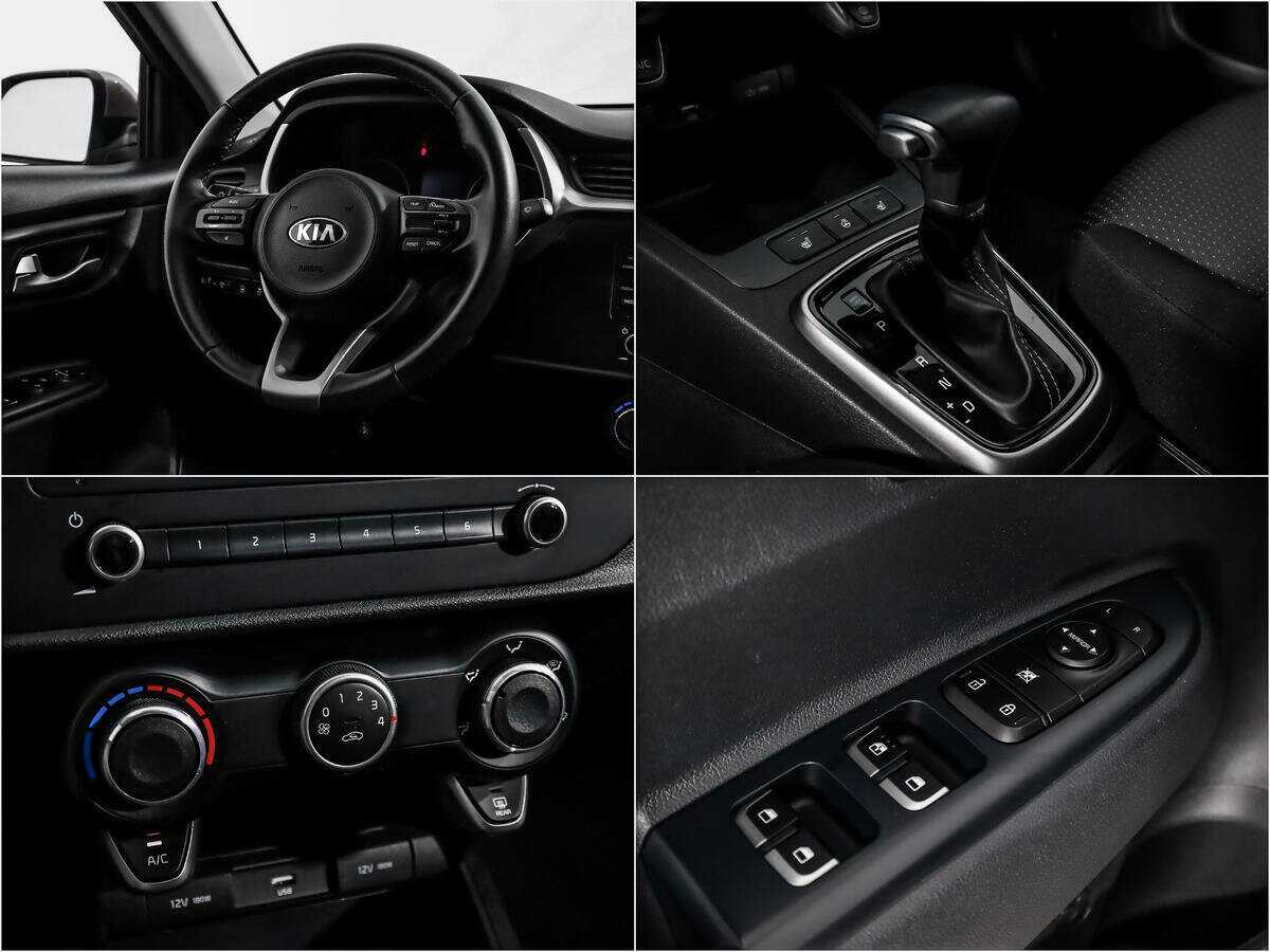 Б/У Киа Рио 2020 года. Фото: #13