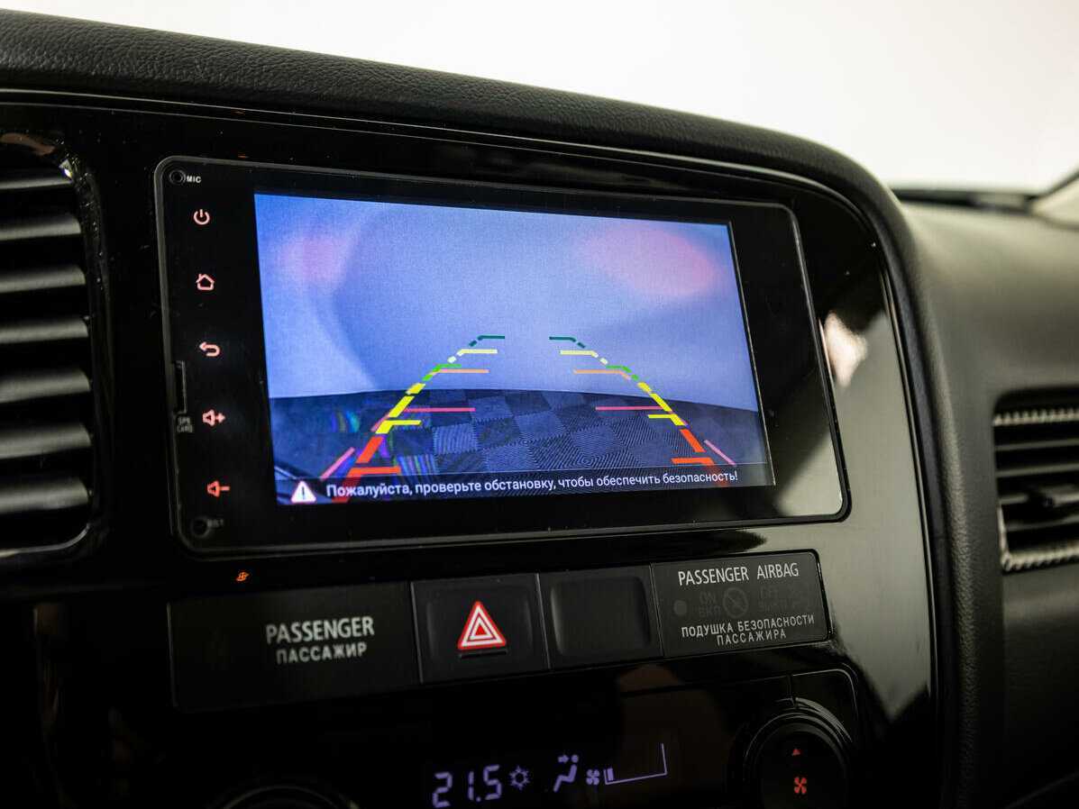 Б/У Митсубиши Оутлэндер 2018 года. Фото: #12