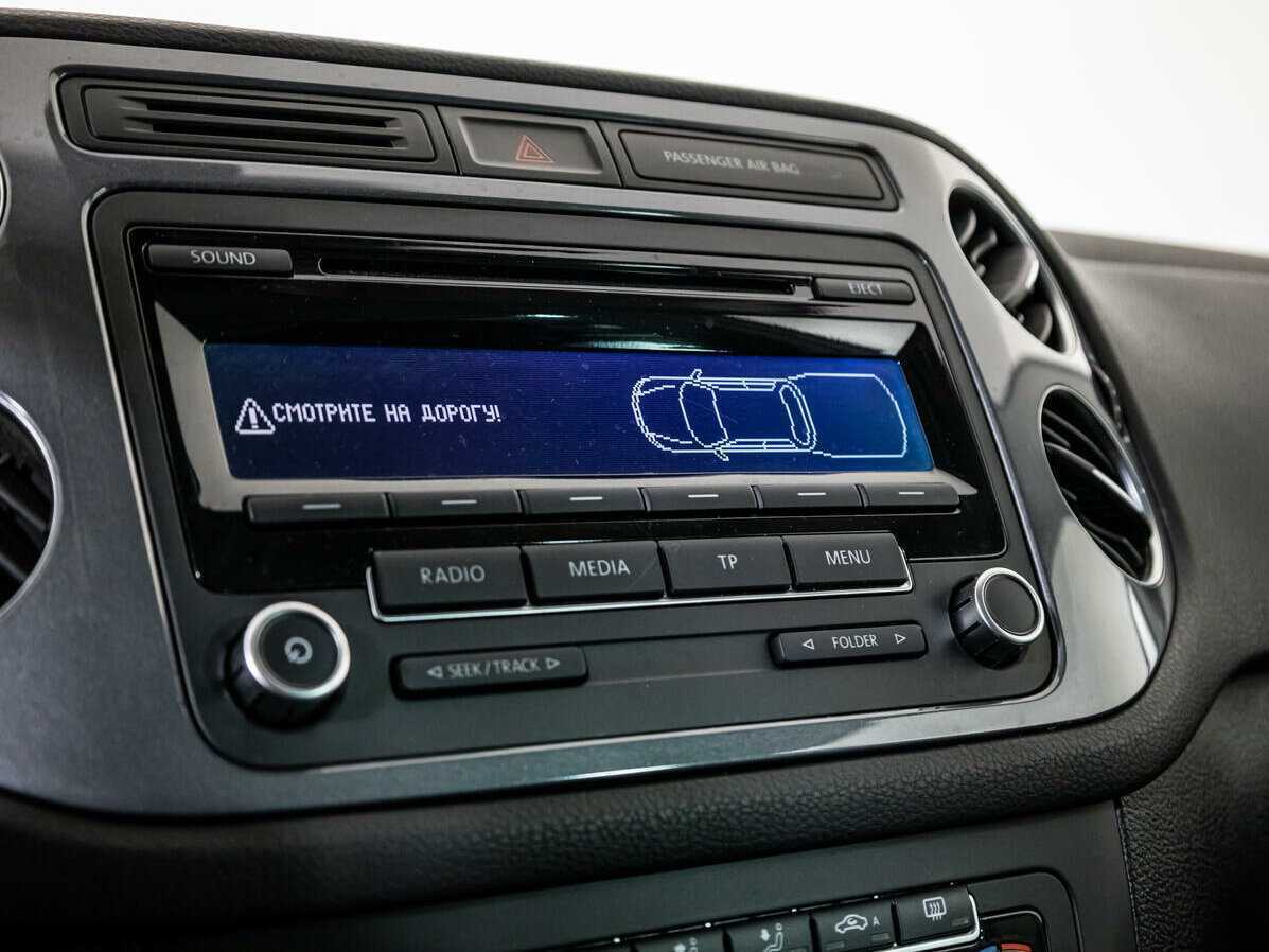 Б/У Фольксваген Тигуан 2012 года. Фото: #14