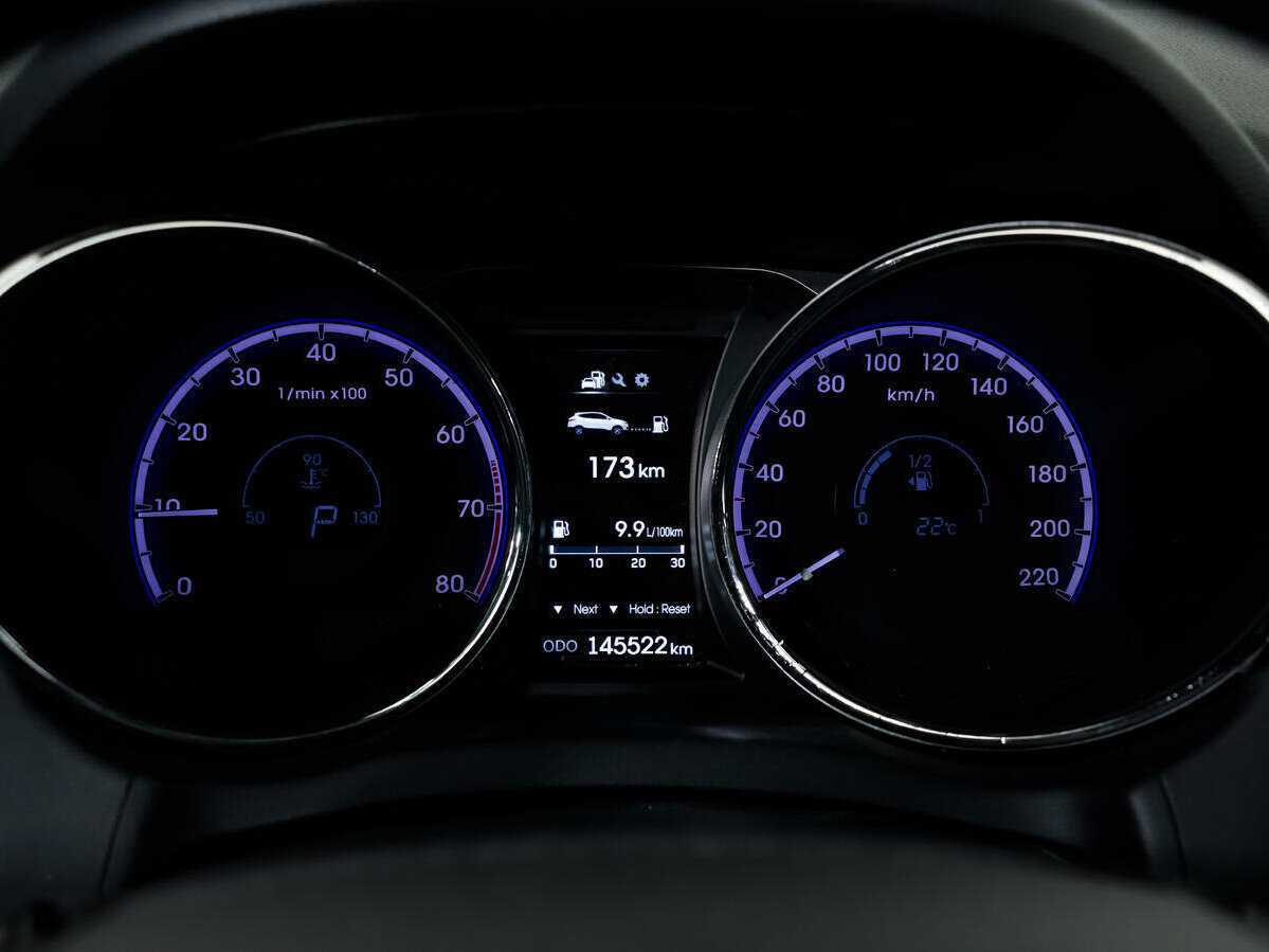 Б/У Хендай ай-икс35 2014 года. Фото: #12