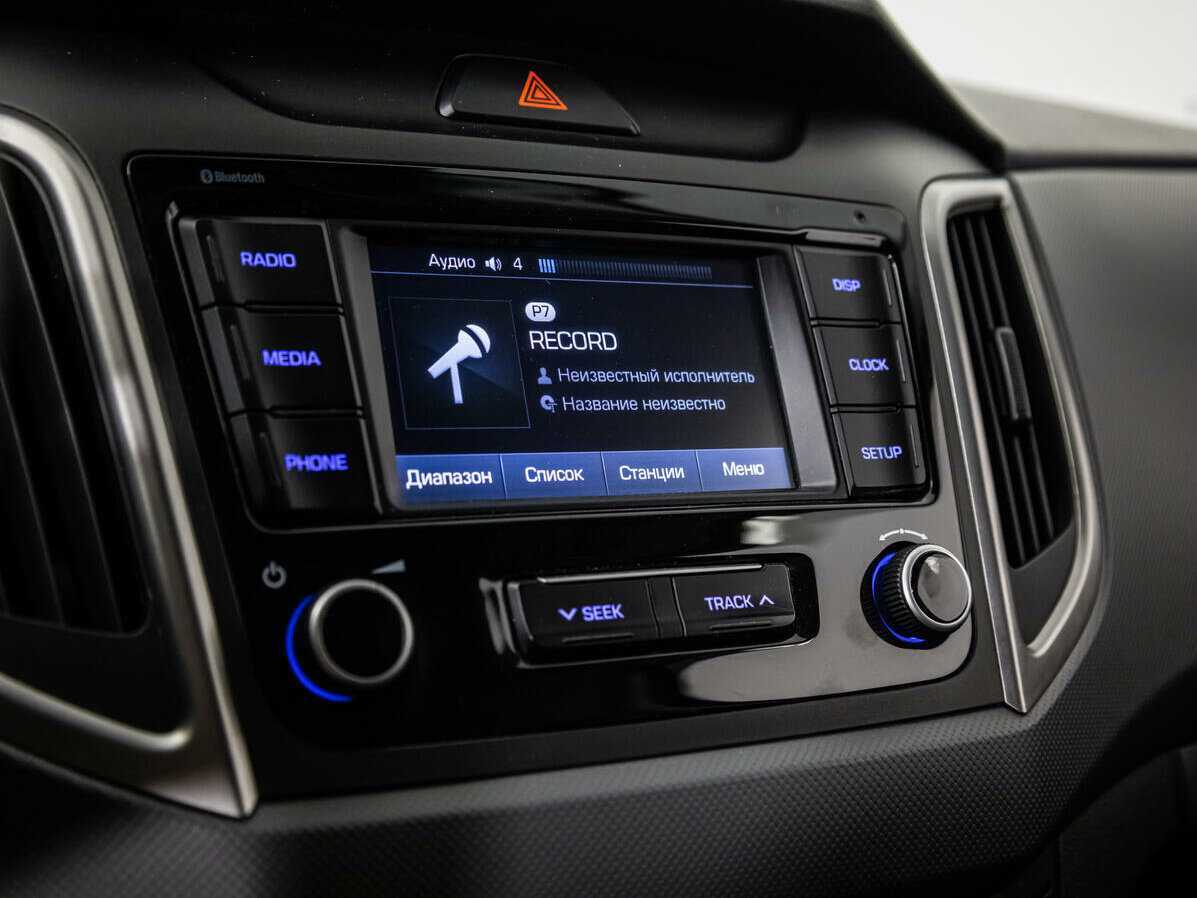 Б/У Хендай Крета 2019 года. Фото: #14