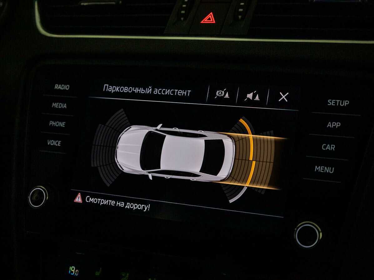 Б/У Шкода Октавия 2018 года. Фото: #20