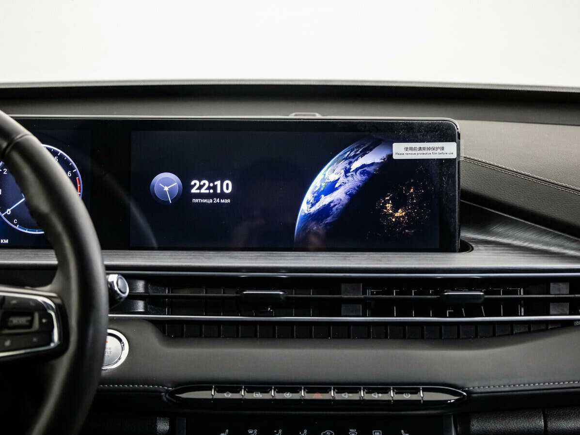 Б/У Чери Тигго 7 Про Макс 2023 года. Фото: #11