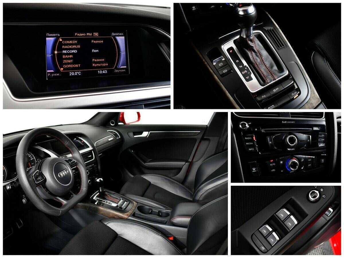 Audi A4 2015 года с пробегом. Фото: #12