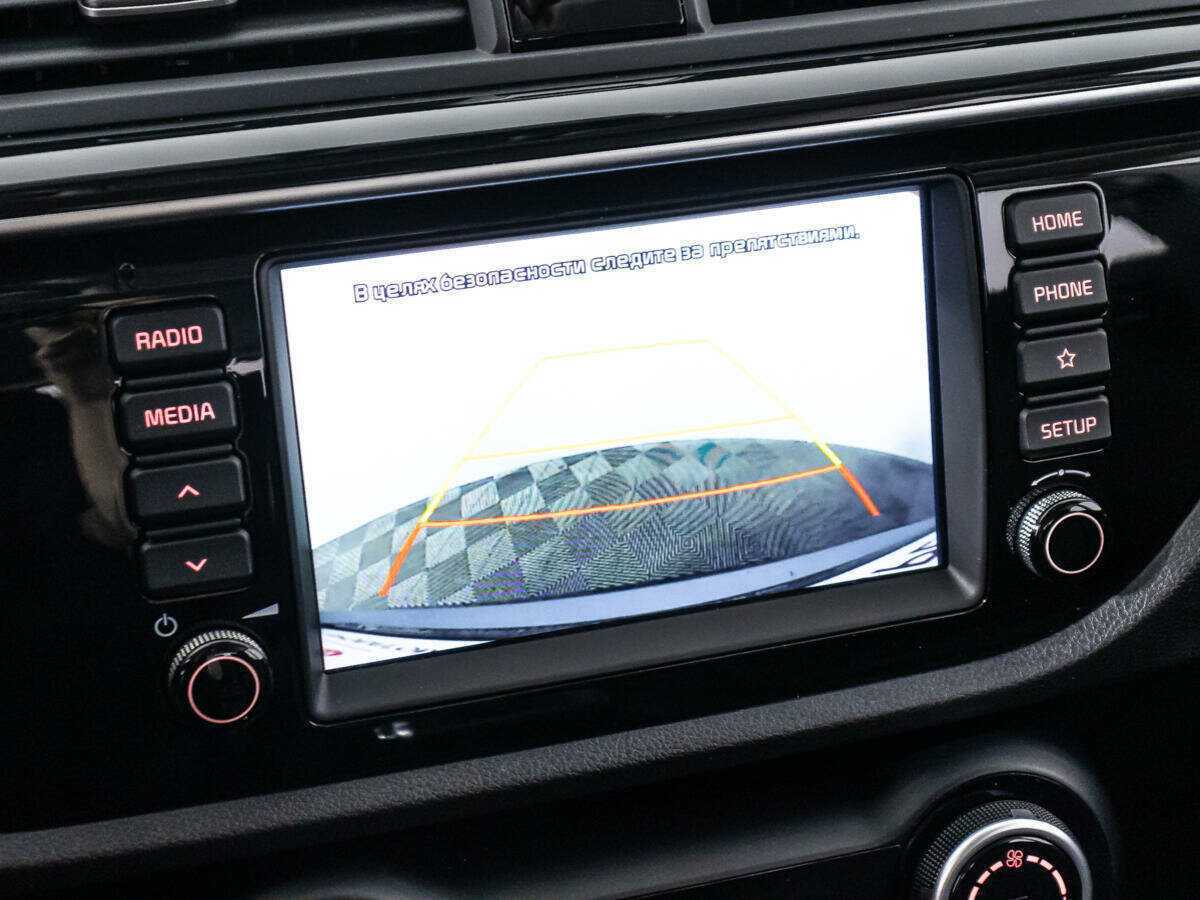 Б/У Киа Рио 2019 года. Фото: #18