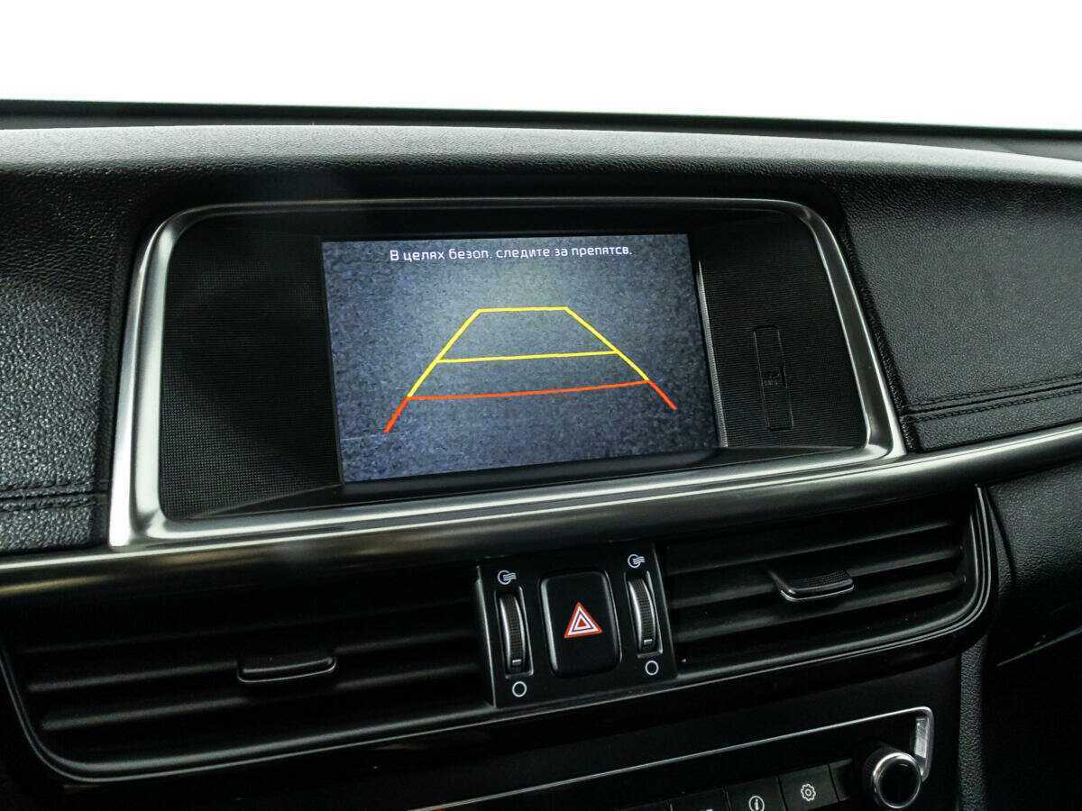 Б/У Киа Оптима 2016 года. Фото: #16