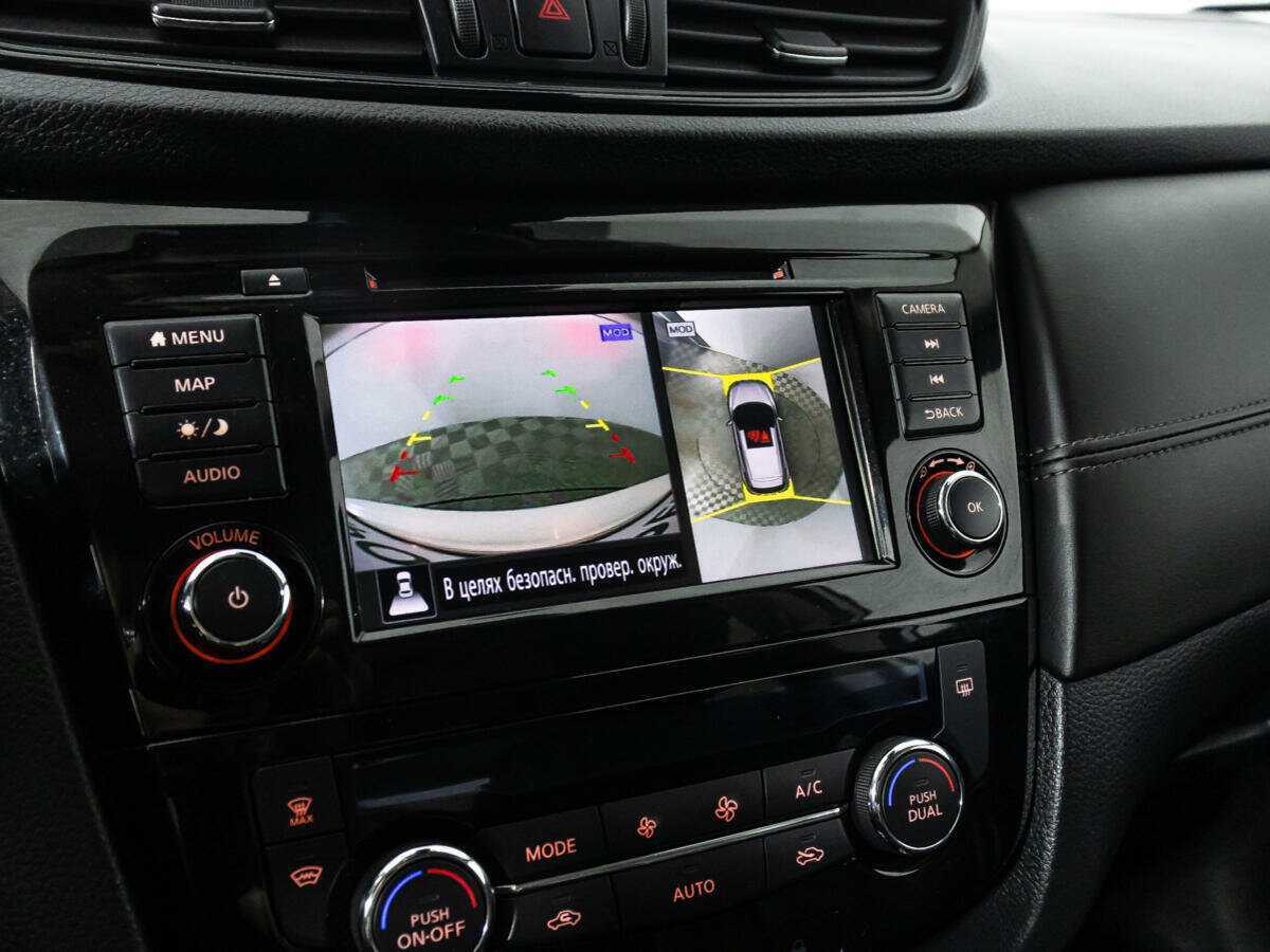 Б/У Ниссан Кашкай 2021 года. Фото: #15