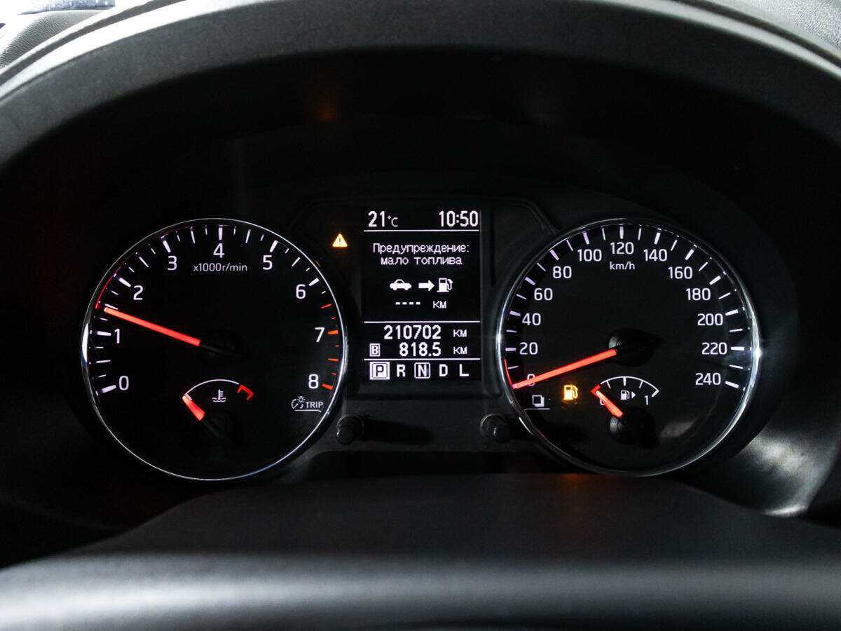 Б/У Ниссан Икс-Трейл 2012 года. Фото: #11