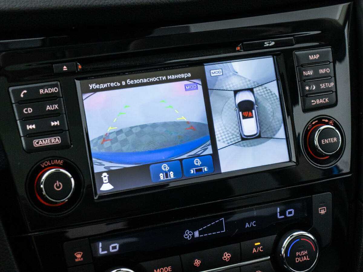 Б/У Ниссан Кашкай 2019 года. Фото: #15