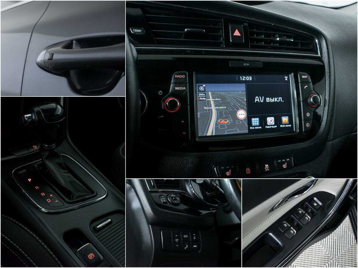 Б/У Киа Сид 2018 года. Фото: #15