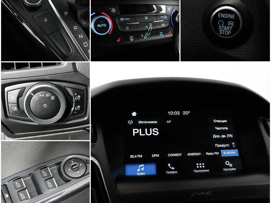 Б/У Форд Фокус 2017 года. Фото: #15