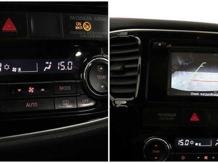 Б/У Митсубиши Оутлэндер 2013 года. Фото: #13