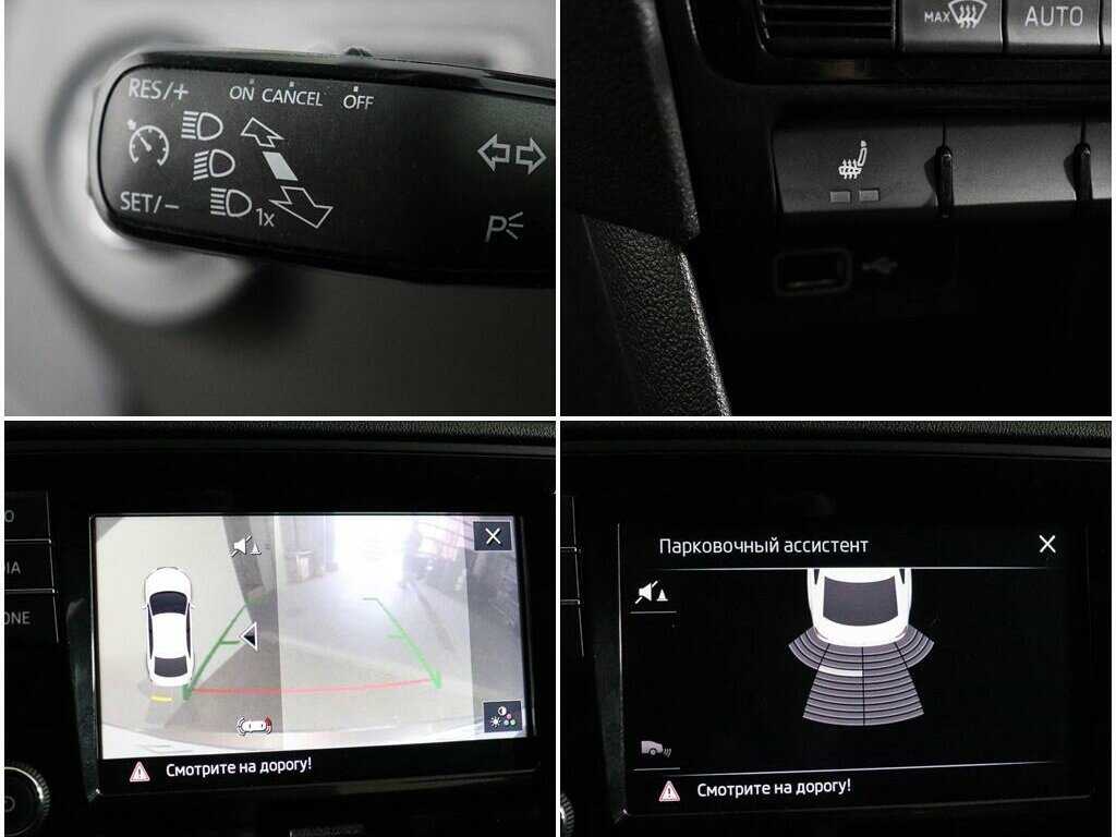 Б/У Шкода Рапид 2019 года. Фото: #14