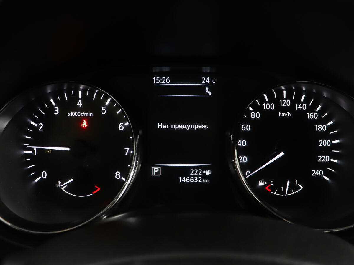 Б/У Ниссан Икс-Трейл 2018 года. Фото: #13