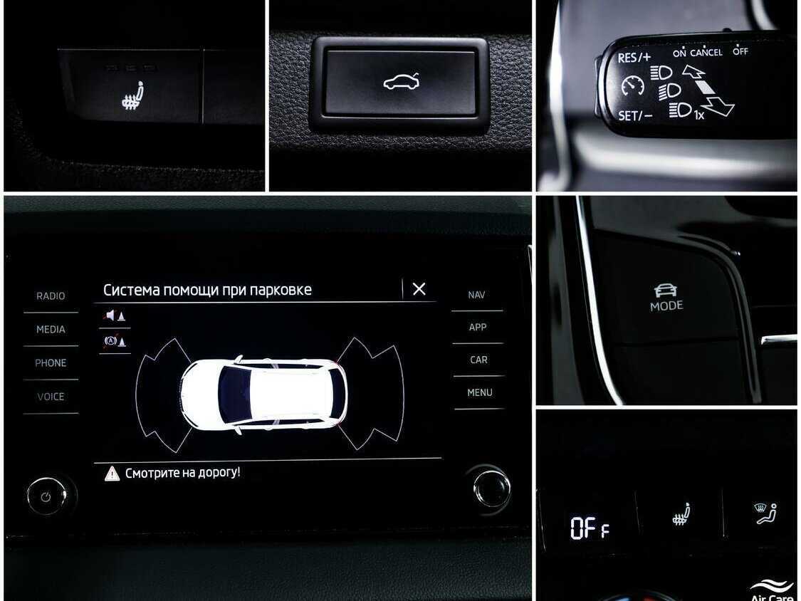 Б/У Шкода Карок 2021 года. Фото: #13