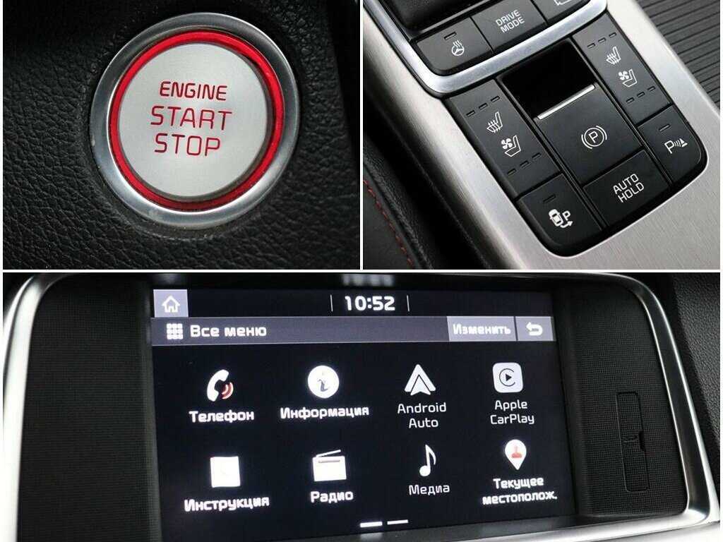 Б/У Киа Оптима 2019 года. Фото: #22