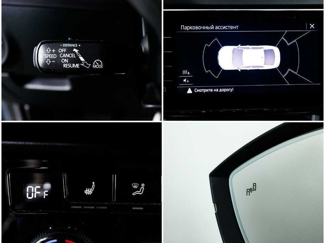 Б/У Шкода Суперб 2017 года. Фото: #12