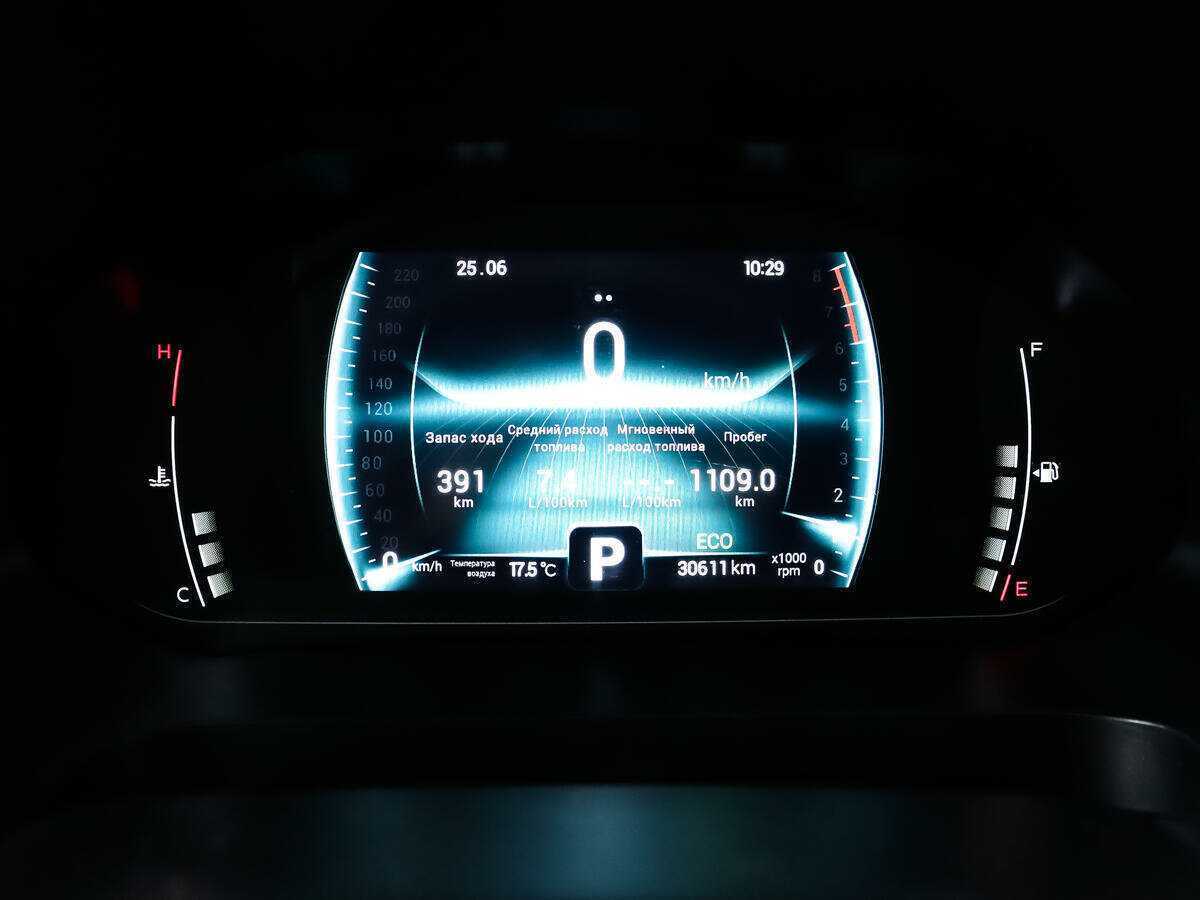 Chery Tiggo 7 Pro 2022 года с пробегом. Фото: #6