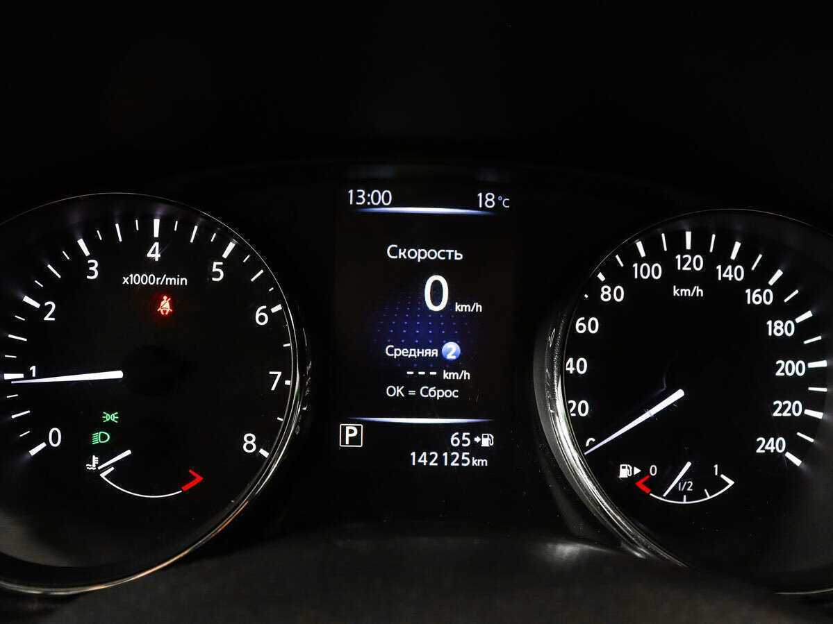 Б/У Ниссан Кашкай 2019 года. Фото: #8