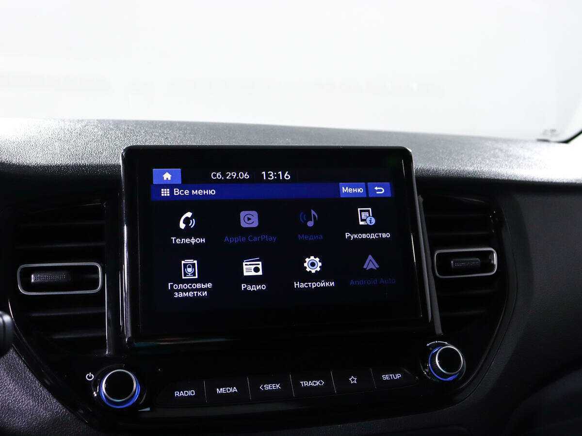 Б/У Хендай Солярис 2021 года. Фото: #12