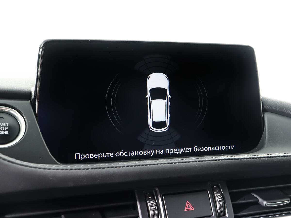 Б/У Мазда 6 2019 года. Фото: #19