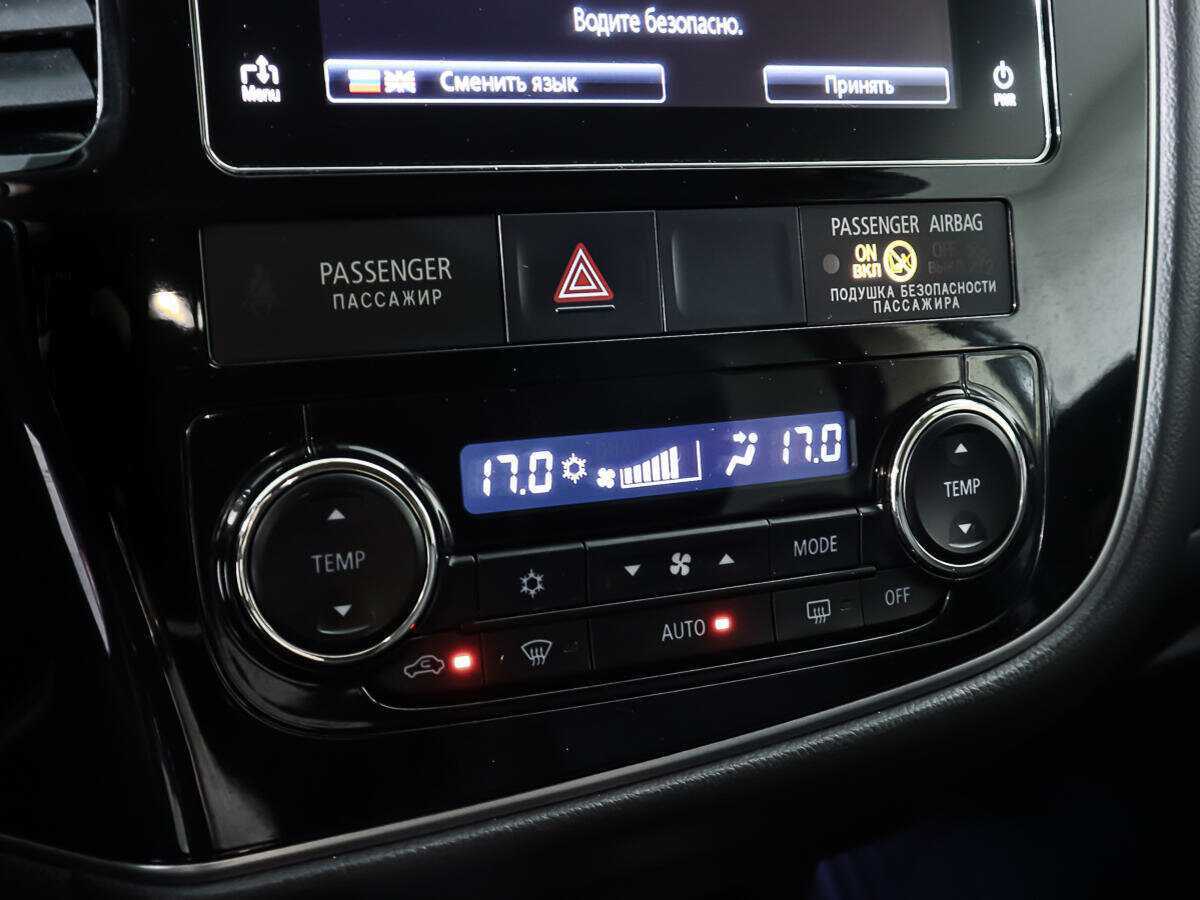 Б/У Митсубиши Оутлэндер 2018 года. Фото: #16