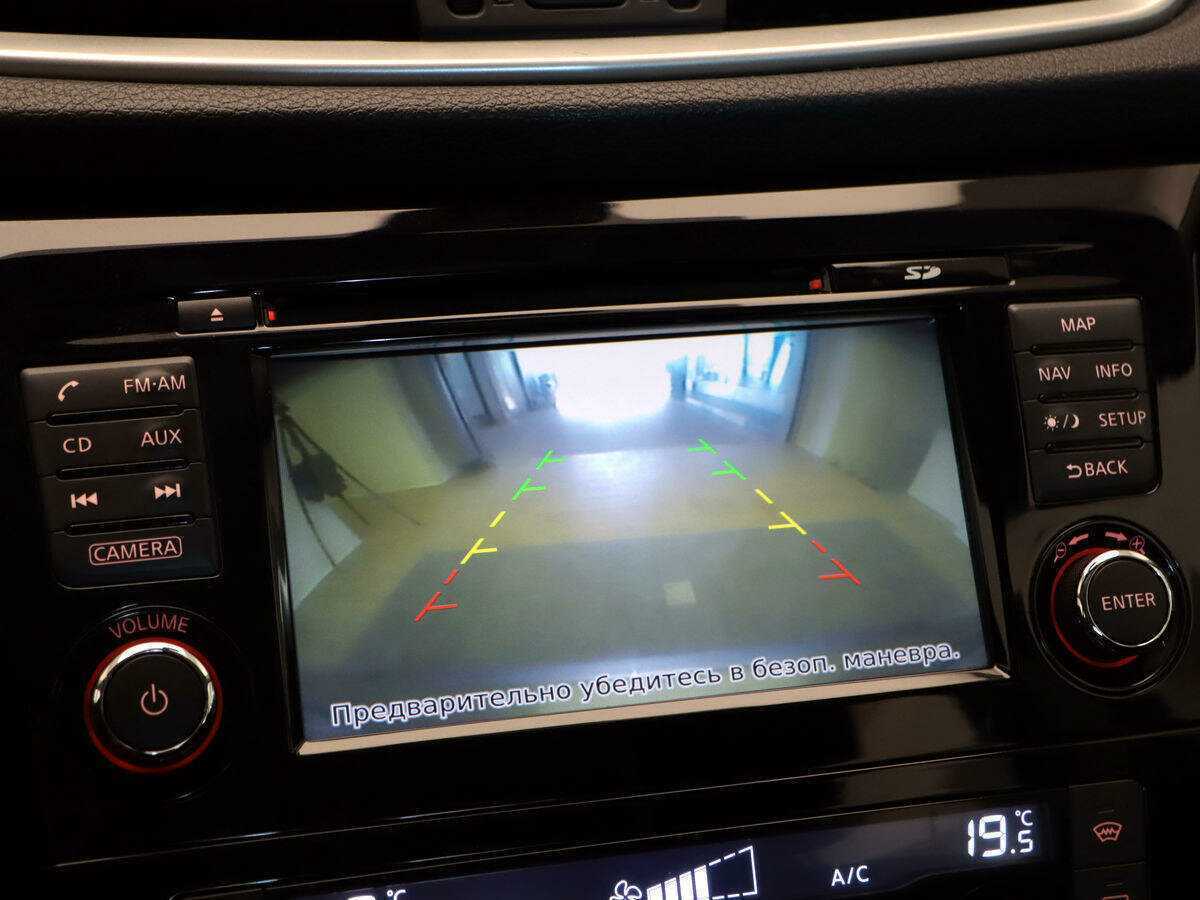 Nissan Qashqai 2014 года с пробегом. Фото: #16