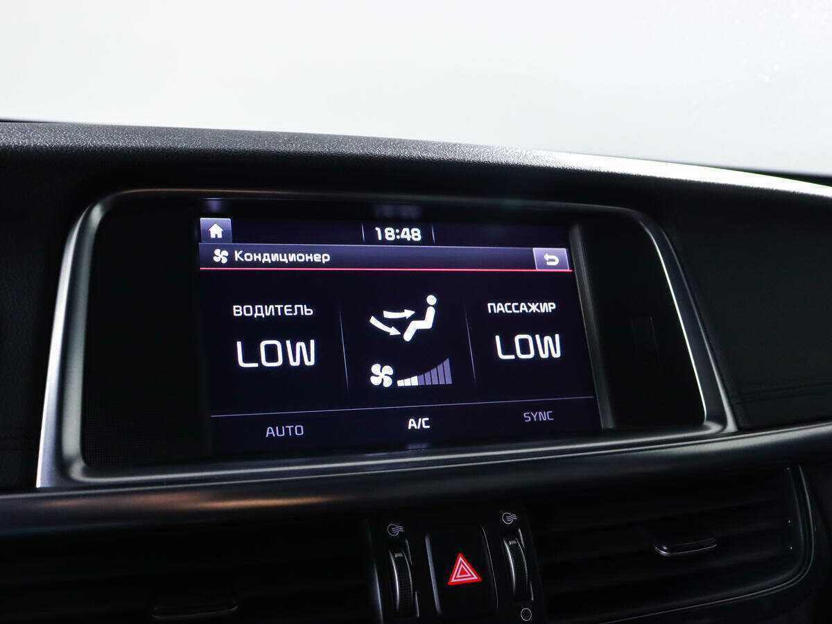 Б/У Киа Оптима 2017 года. Фото: #14