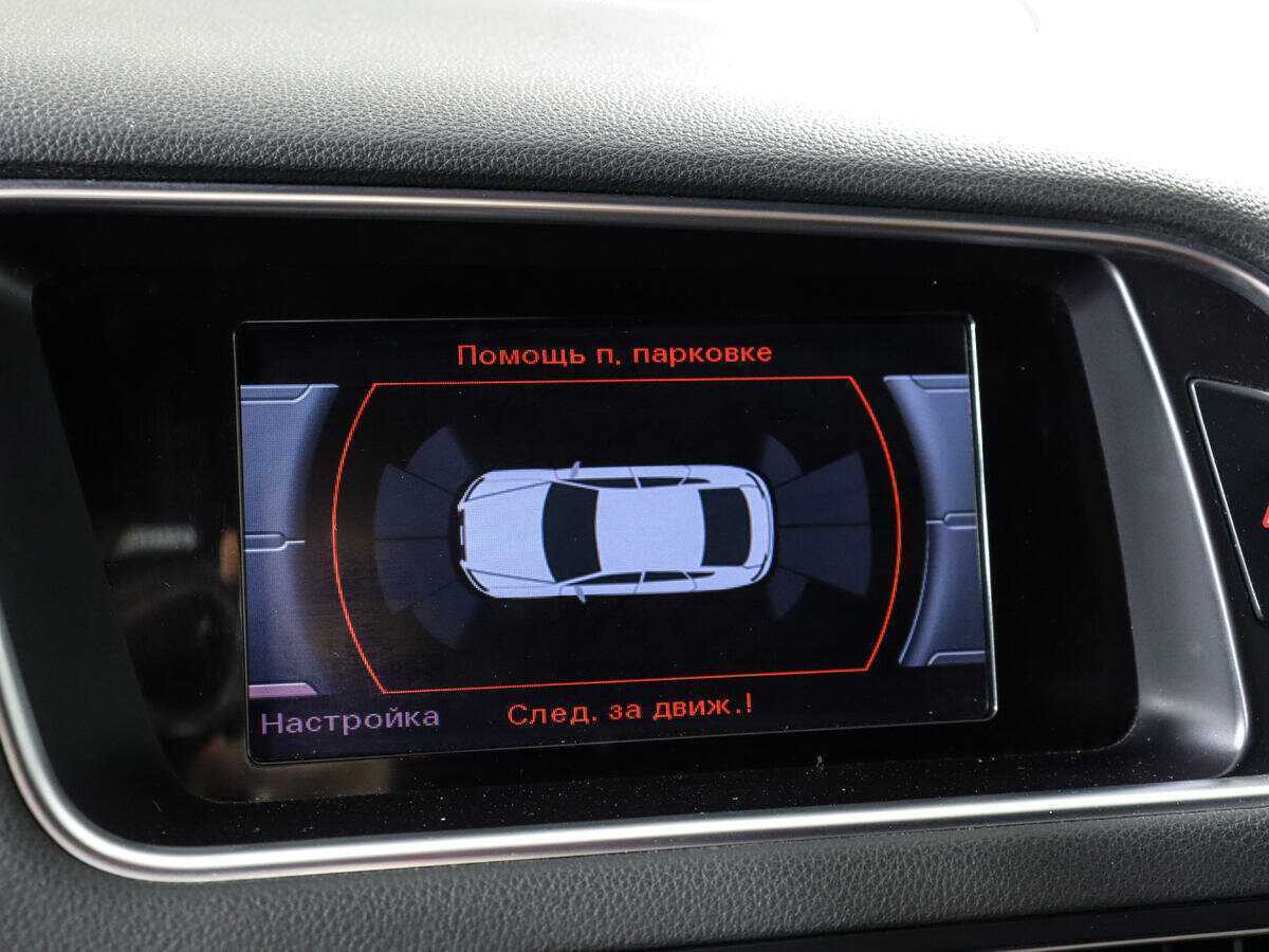 Audi Q5 2015 года с пробегом. Фото: #13