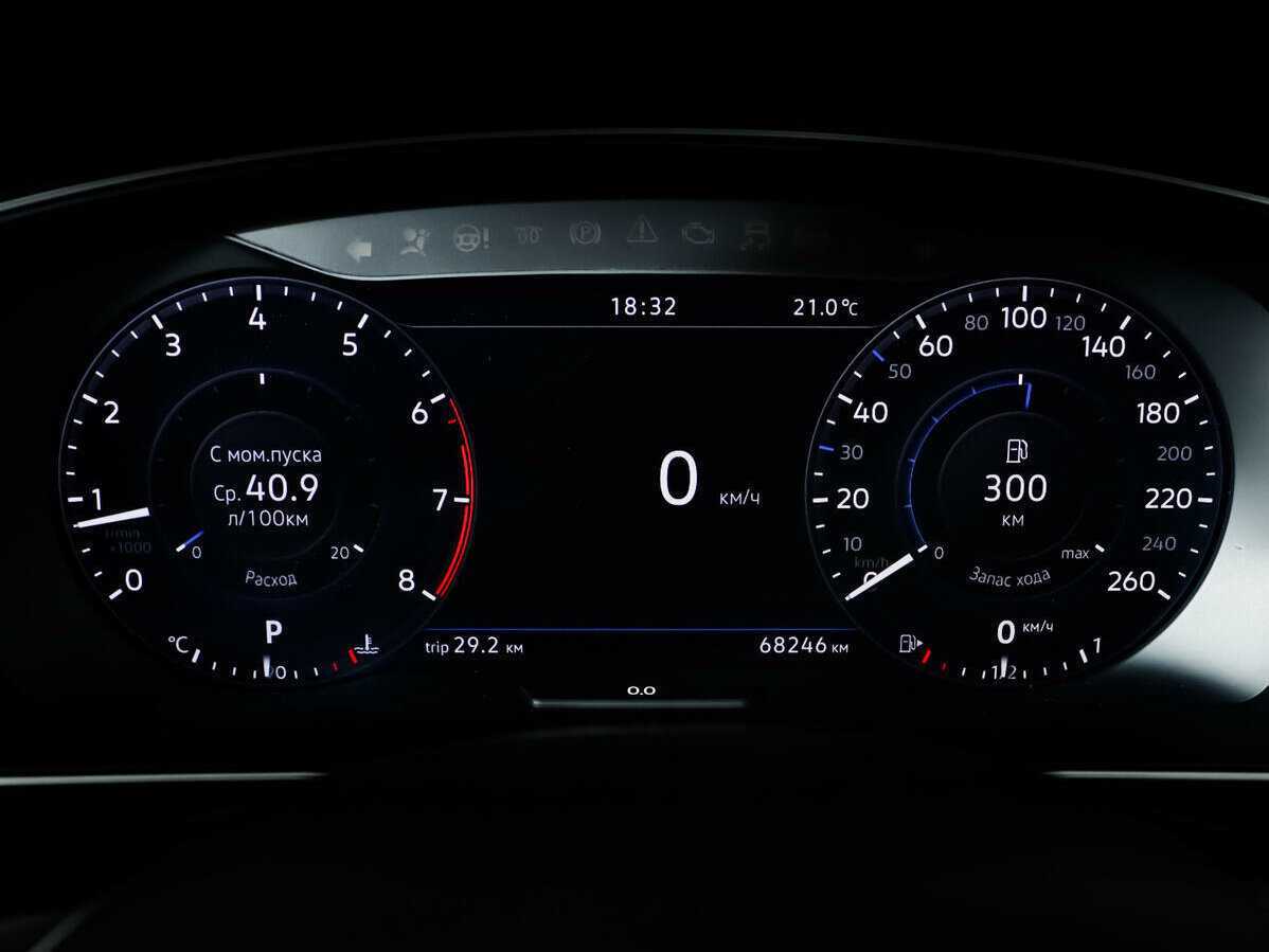 Б/У Фольксваген Тигуан 2017 года. Фото: #7