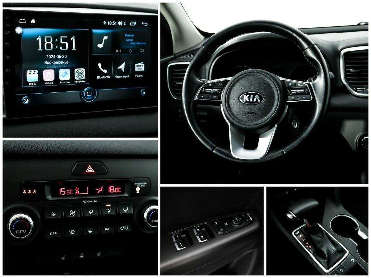 Б/У Киа Спортейдж 2020 года. Фото: #13