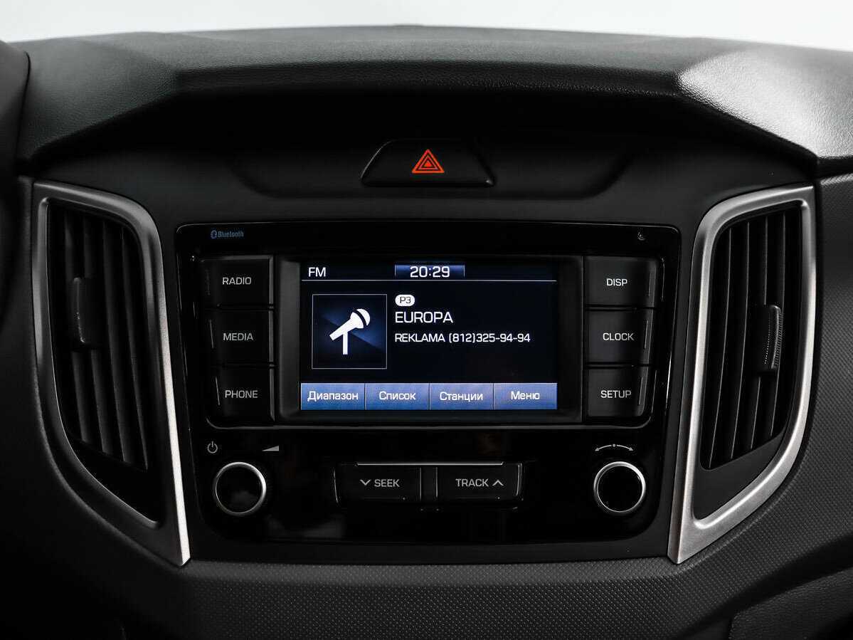 Б/У Хендай Крета 2021 года. Фото: #12