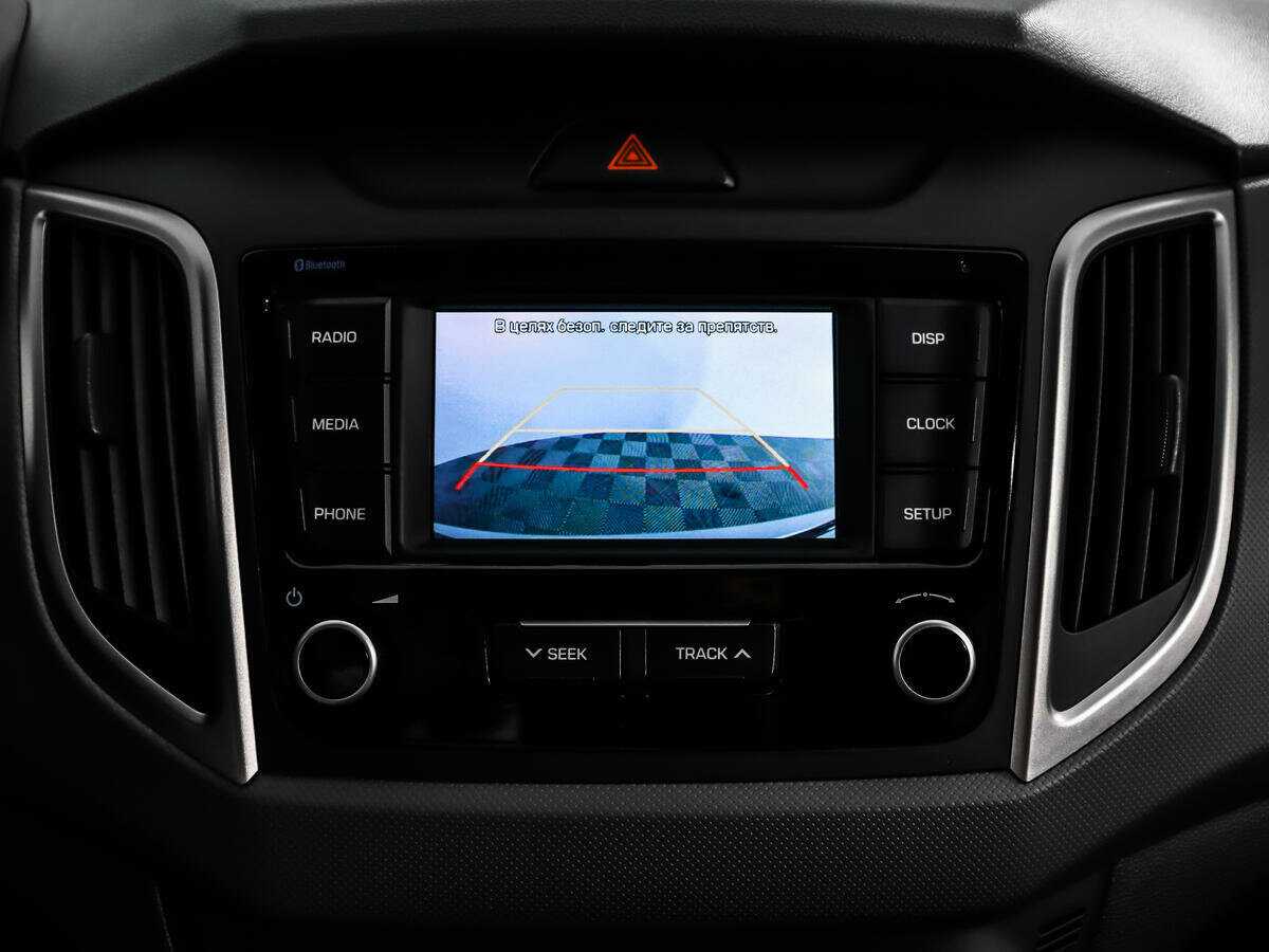 Б/У Хендай Крета 2021 года. Фото: #14