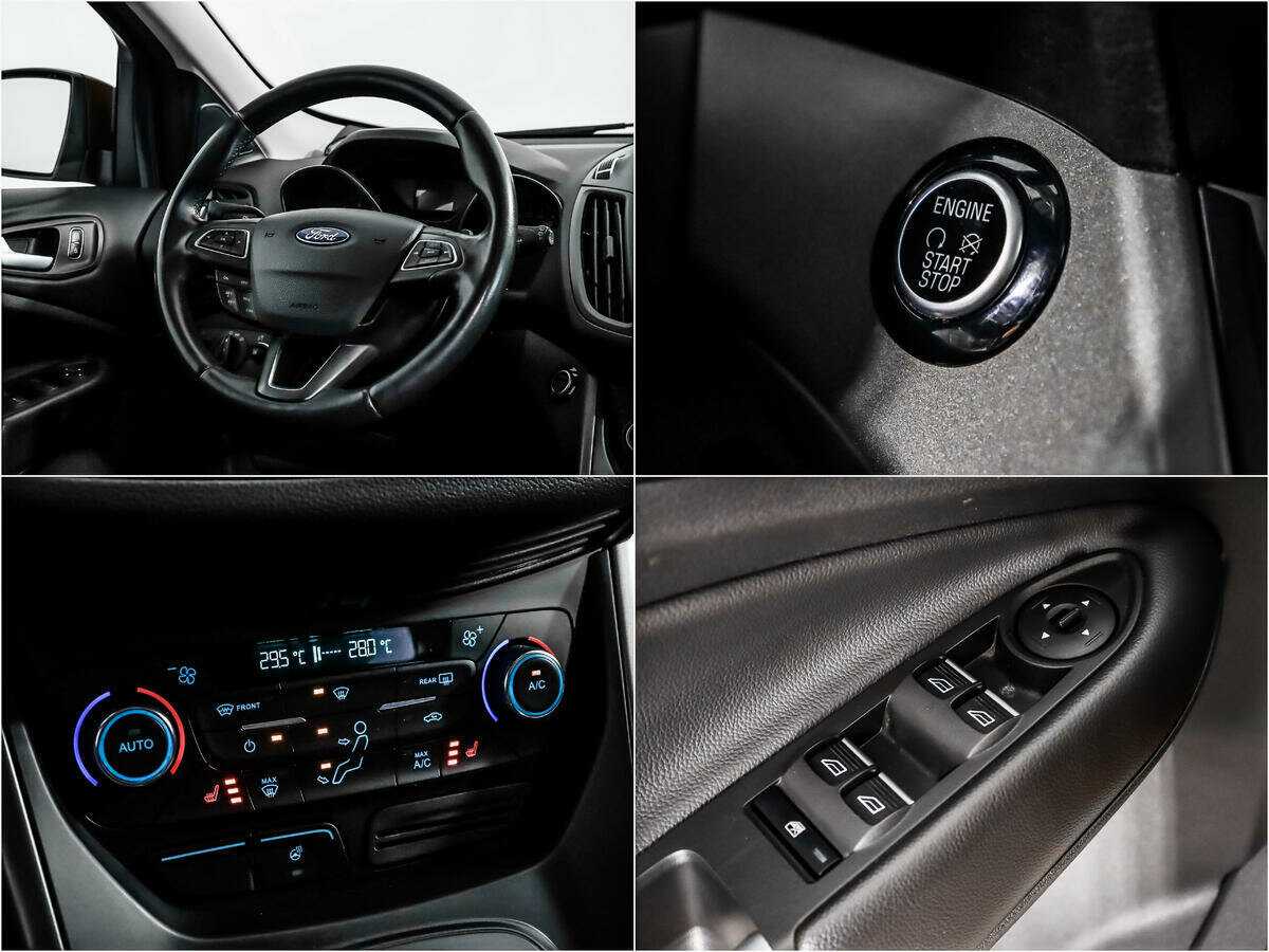 Б/У Форд Куга 2017 года. Фото: #14