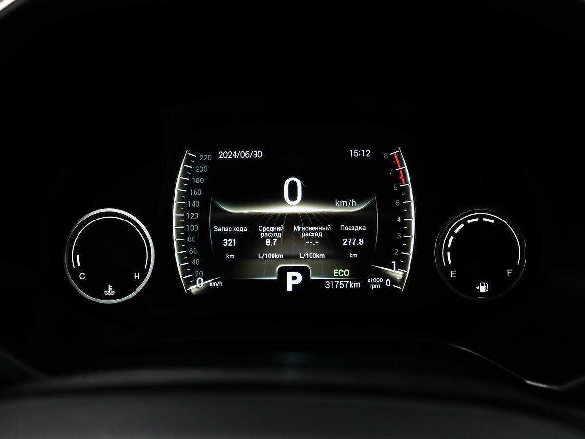 Б/У Чери Тигго 4 2021 года. Фото: #8