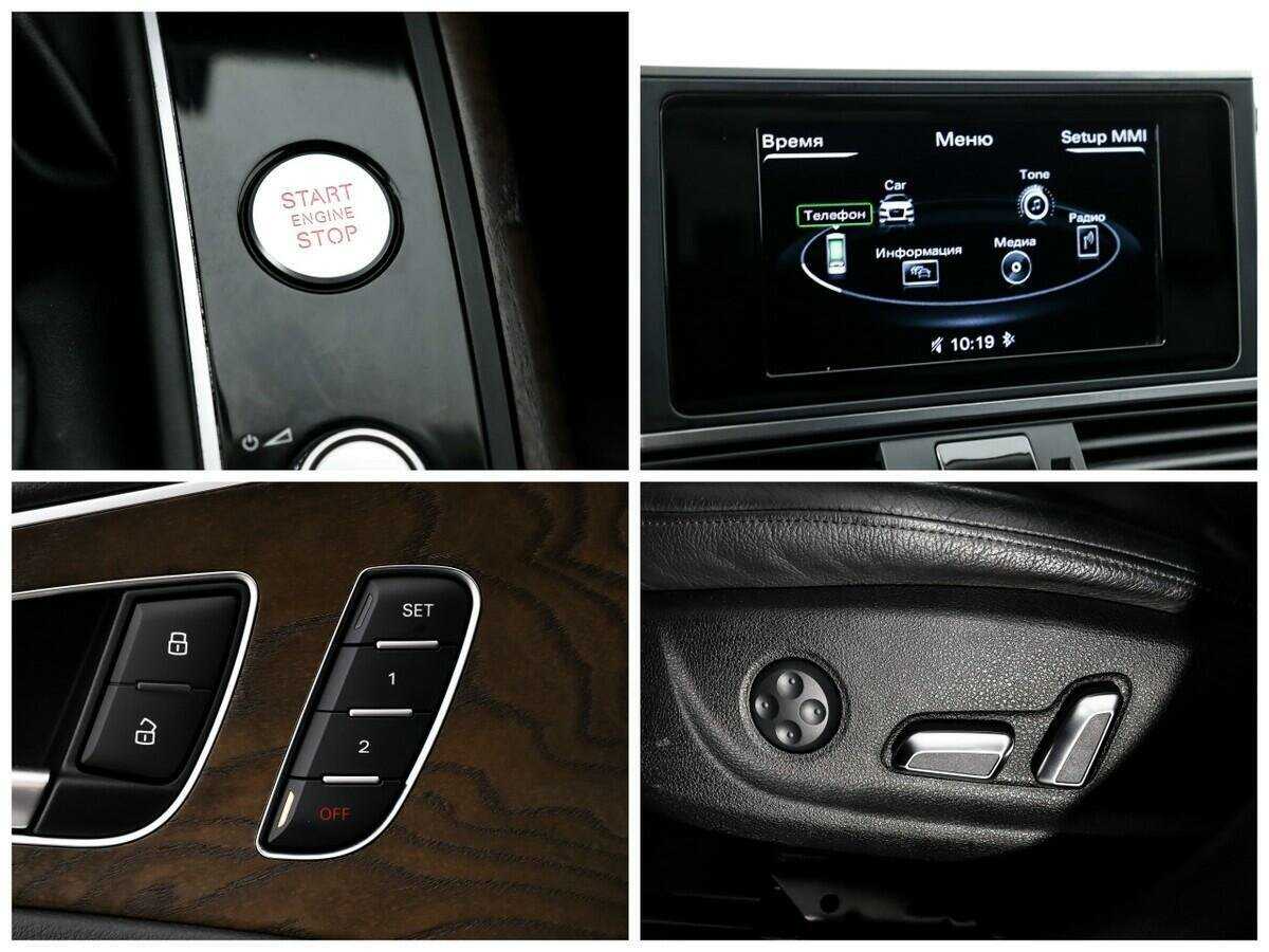 Audi A6 2014 года с пробегом. Фото: #14